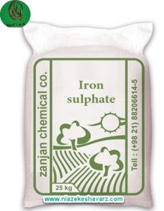 Iron sulfate