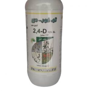 علف کش توفوردی ( 4-2-D)