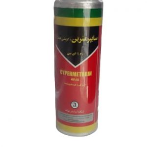 آفتکش سایپرمترین